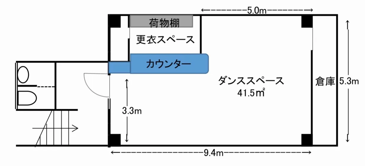 スタジオ